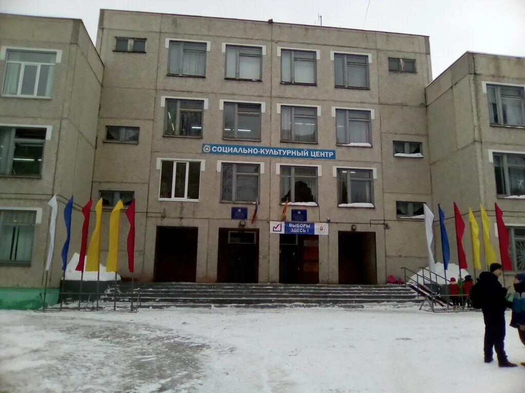 кадеты школы 53 чебоксары. кадеты чебоксары 6 школа. школа номер 53 чебоксары. школа кадеты 53 школа чебоксары. сош 53 чебоксары.