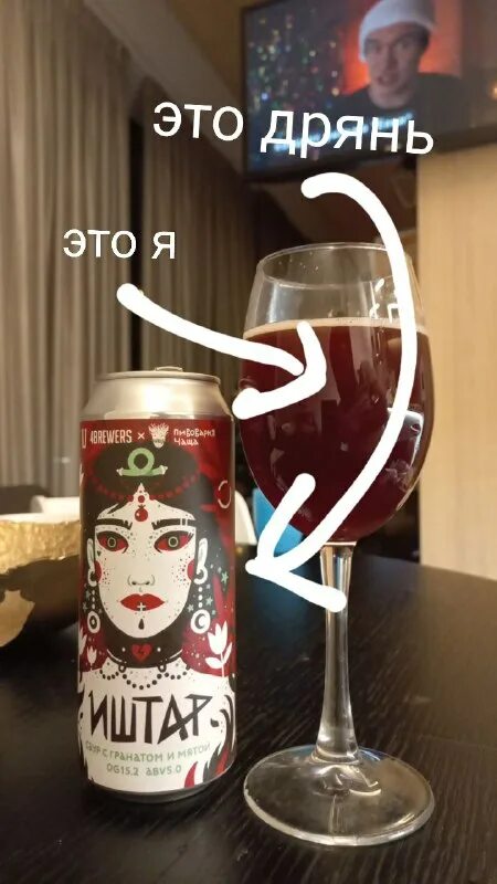 вылетают кружки телеграм