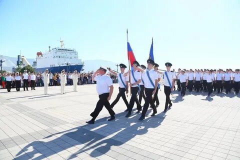 Форма в новороссийске