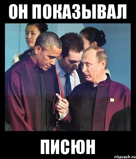 Смешные фото детей. Ник черников сейчас. Обезьяна с писюном. Большие писюны песня. Большие писюны песня.