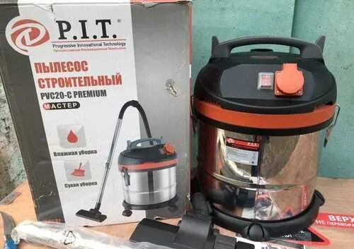 Pit pvc 20 c. Пылесос пит 20. пылесос пит 30 литров. строительный пылесос p.i.t 1500w pvc20. строительный пылесос штиль.