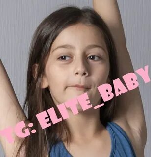 Elite babies