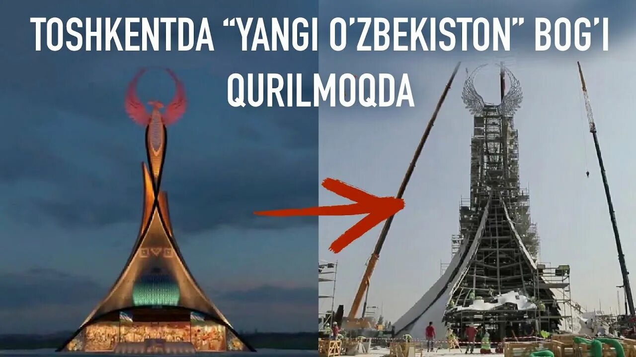 Yangi bog. Yangi bog. Парк новый узбекистан стелла. Парк новый узбекистан монумент независимости. Yangi bog.