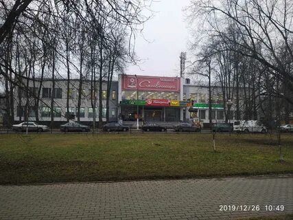 Номера телефонов красногорск