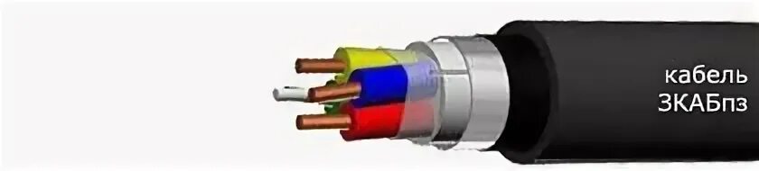 Vladivostok rucabel ru рукабель. Кабель ЗКАБПШП 1х4х1.2. КСПП 1х4х1,2 кабель. Кабель зоновый бронированный высокочастотный ЗКПБ 1х4х1.2.