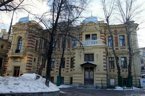 Дом пров
