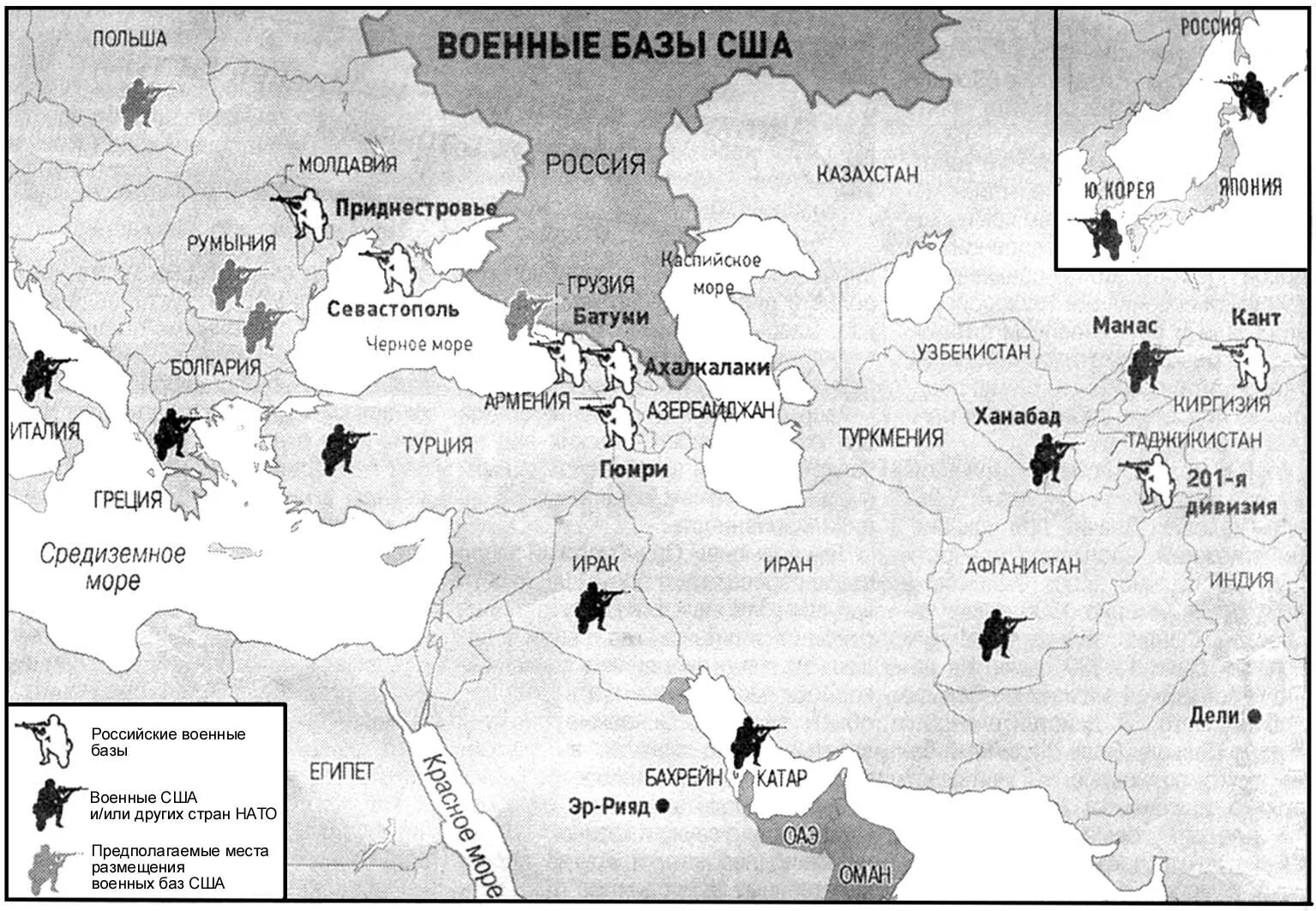 Карта СССР В кольце военных баз НАТО. Карта военных баз США. Карта военных баз США И НАТО. Военные базы США на карте.