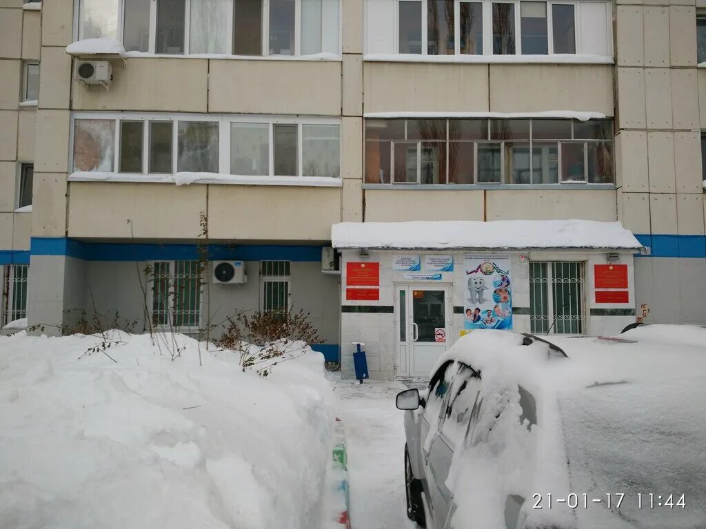 блюхера, 6". поликлиника 17 уфа детская. детский сад 173 блюхера 48. детская стоматология на блюхера 25/1 уфа. стомат поликлиника уфа.