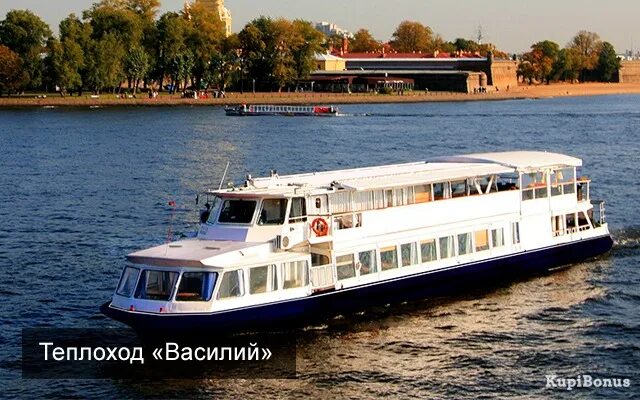 Теплоход нижний новгород водоход. Теплоход мираж санкт-петербург. Судно нижний новгород водоход. Речные круизы волга дрим. Теплоходы компании.