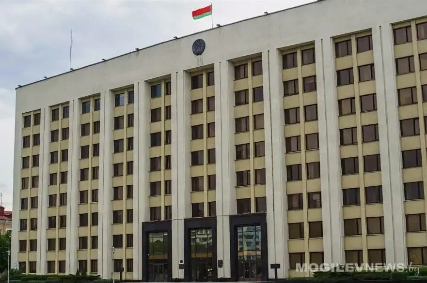 Горисполком г. Могилев горисполком. могилевский облисполком здание. горисполком центр.