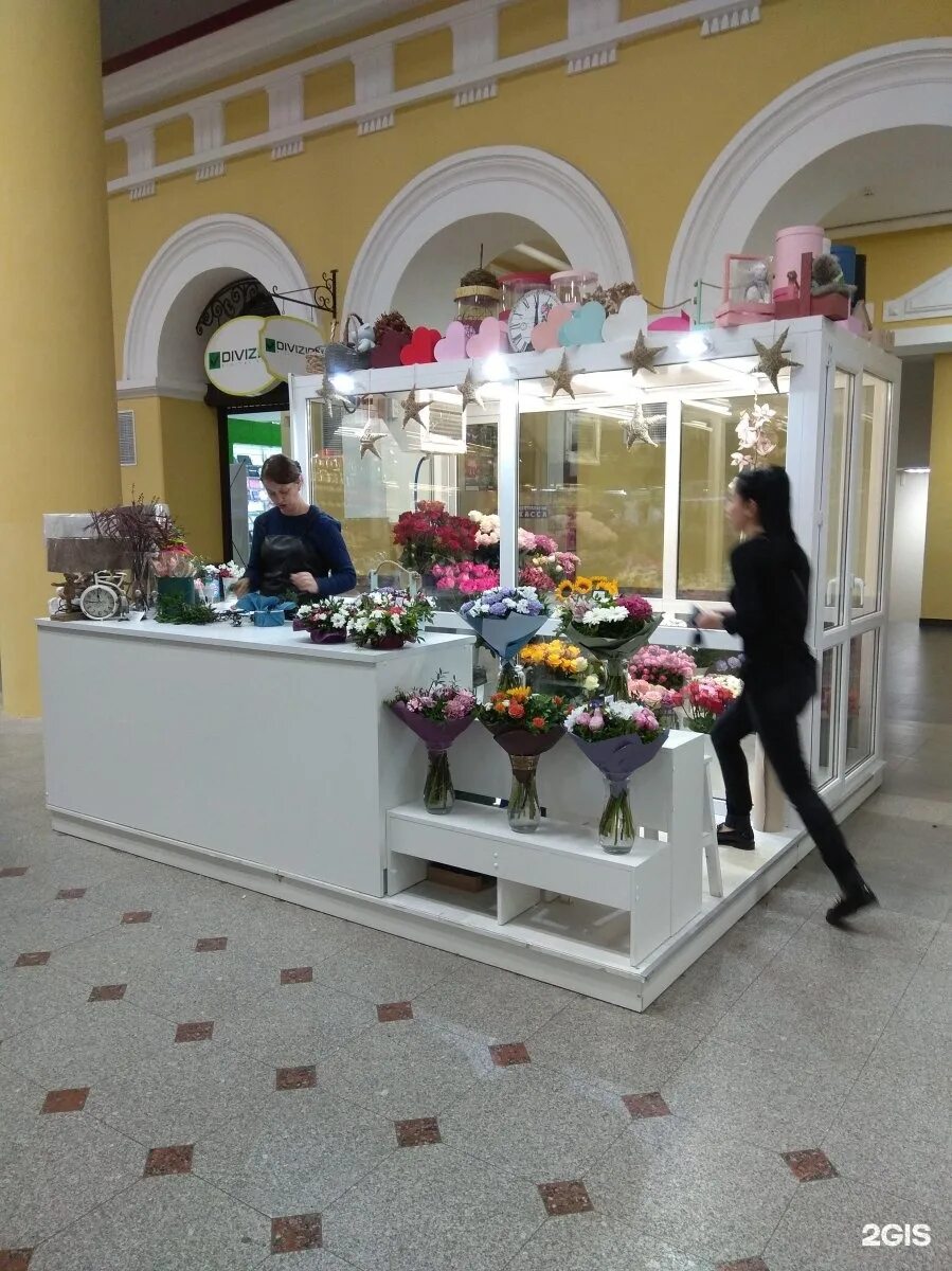 рынок в уфе продуктовый. работа торговым уфа. магазин тантана. магазин народный уфа. байрам уфа.