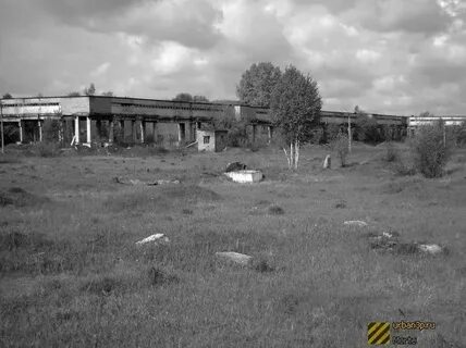 Погода коммунар волгоградской