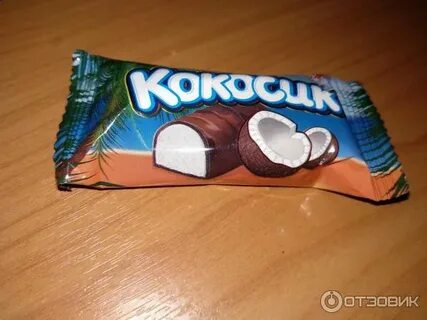 Русский баунти