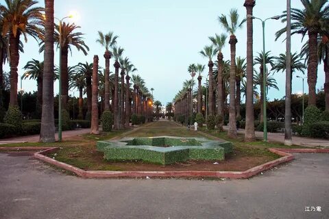 Арабские парки