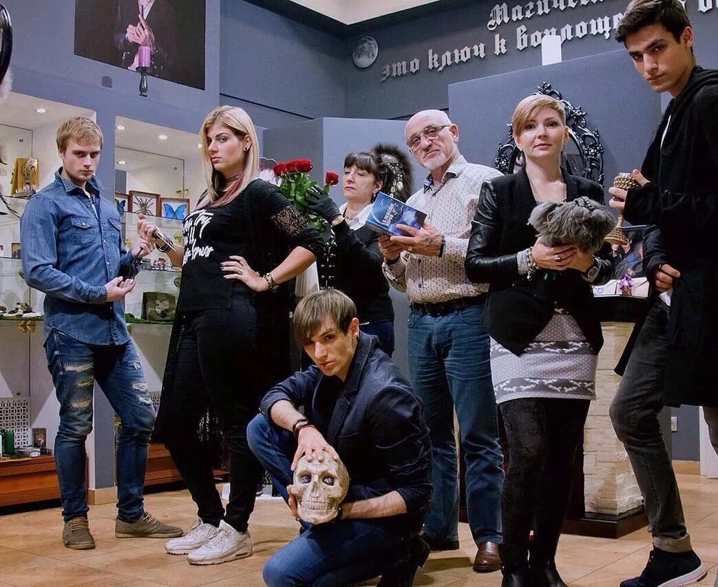 "Мастерская Магии" Александра Шепса в Москве - Фотография 8 из 80 ВКонтакте