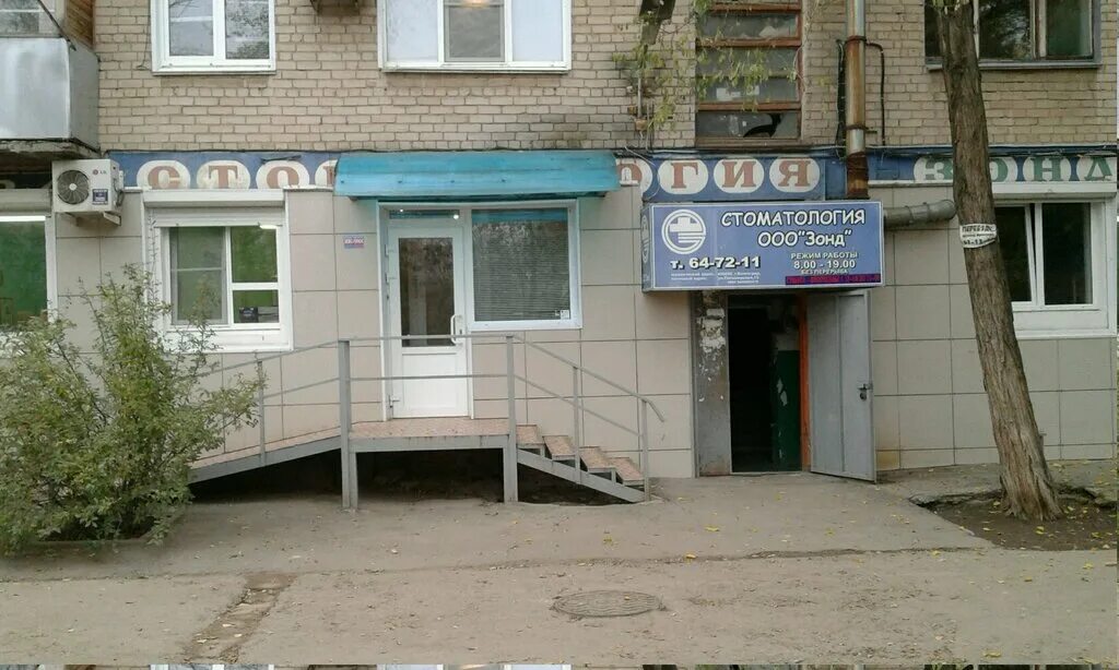 Пятиморская 7 волгоград. Пятиморская 15 волгоград красноармейский. Пятиморская 7 волгоград больница. Поликлиника 16 волгоград красноармейский. Пятиморская 7 волгоград.