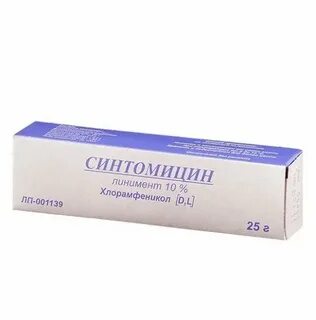 Синтомициновая мазь от прыщей на лице