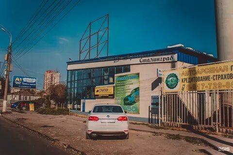 Волгоград 19