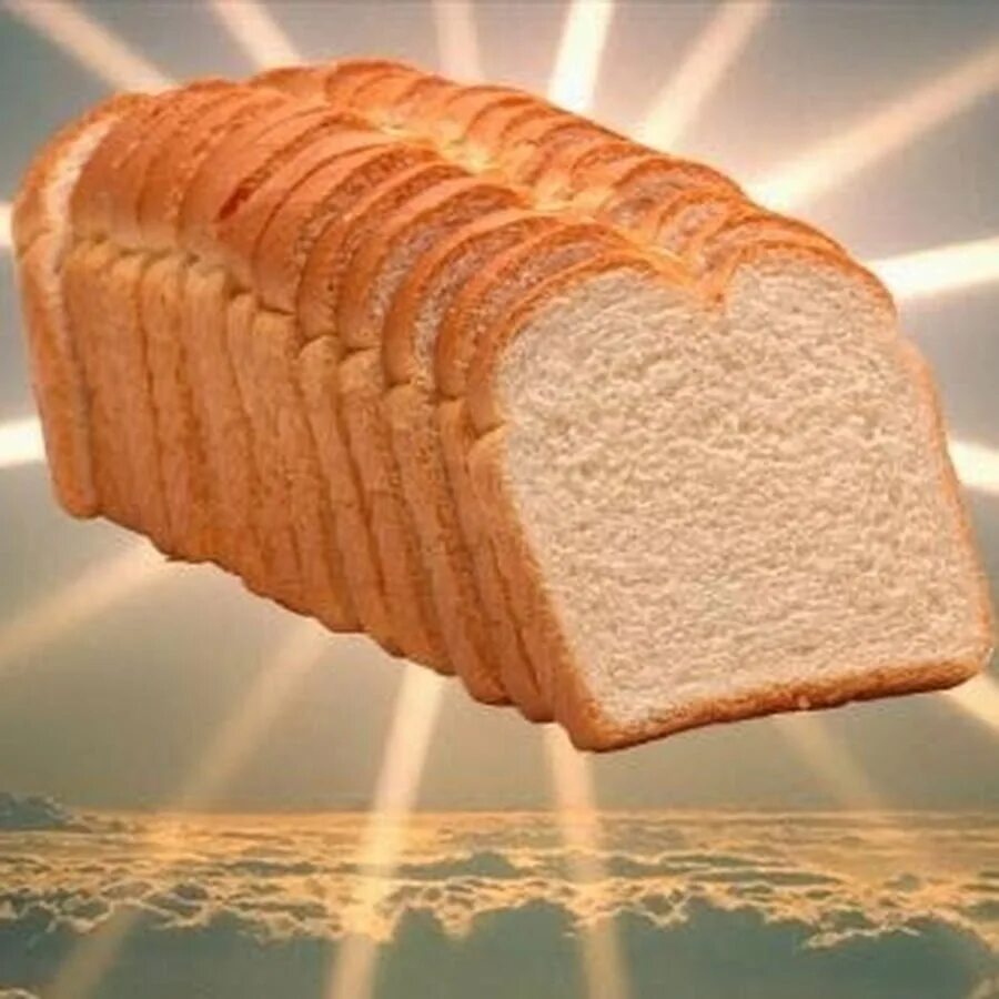 Нарезанный хлеб. Since bread. Домашний хлеб. Хлеб. Since bread.