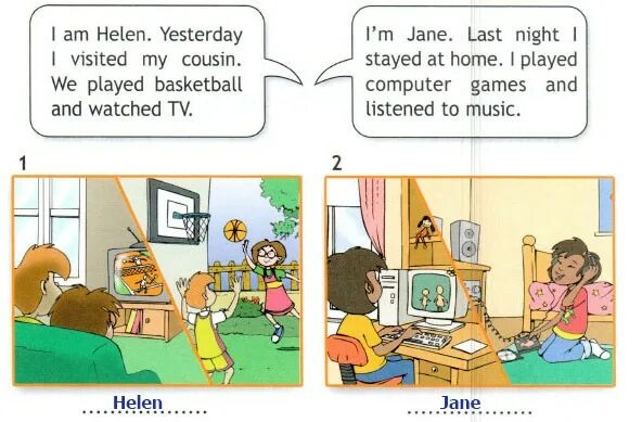 Yesterday i got up at 7. Who s Jane who s Helen read, look and write. Ответ. Who is Jane who is Helen read look and write ответы. Who s Jane who Helen read look and write. Who's Jane who's Helen read look and write ответы.