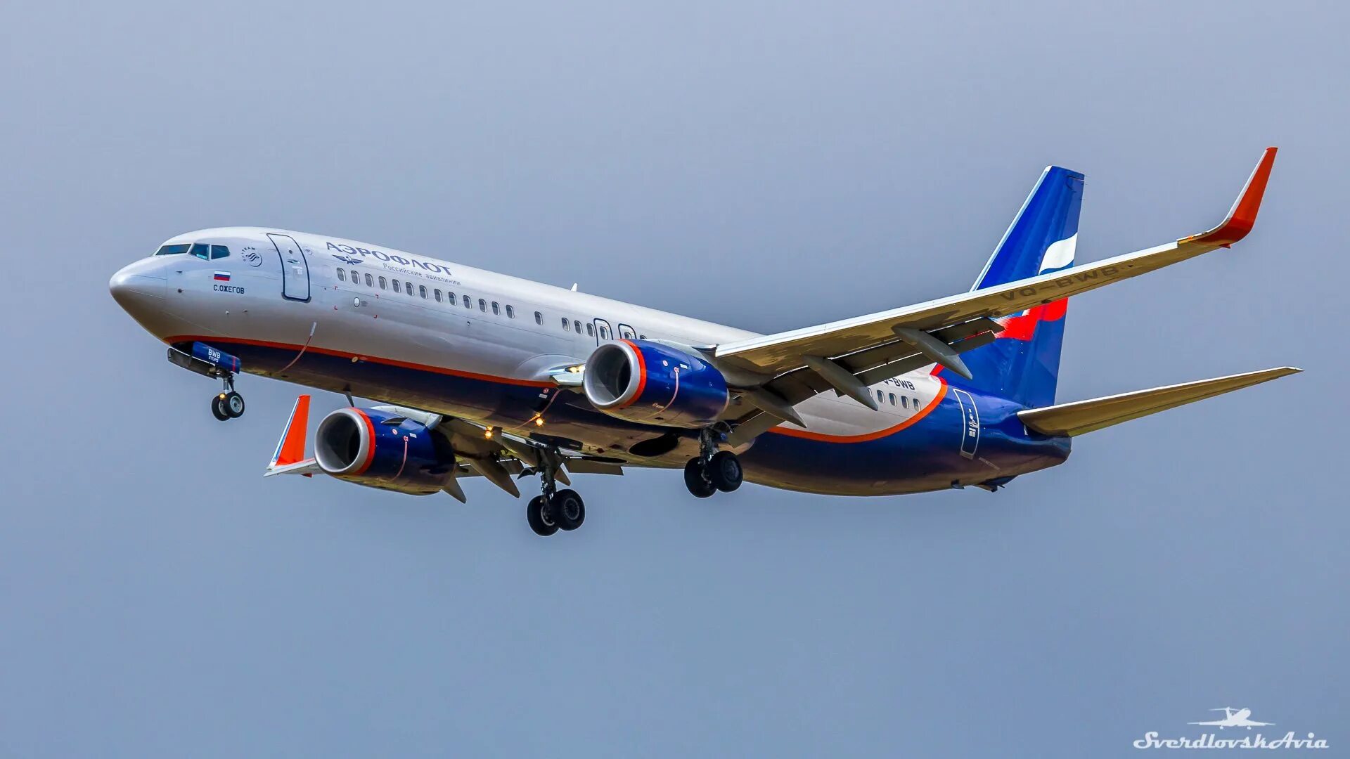 Aeroflot 737. Боинг 737 Аэрофлот. Самолет Аэрофлот Боинг 737. Боинг 777 Аэрофлот. Самолёт Боинг 777 Аэрофлот.