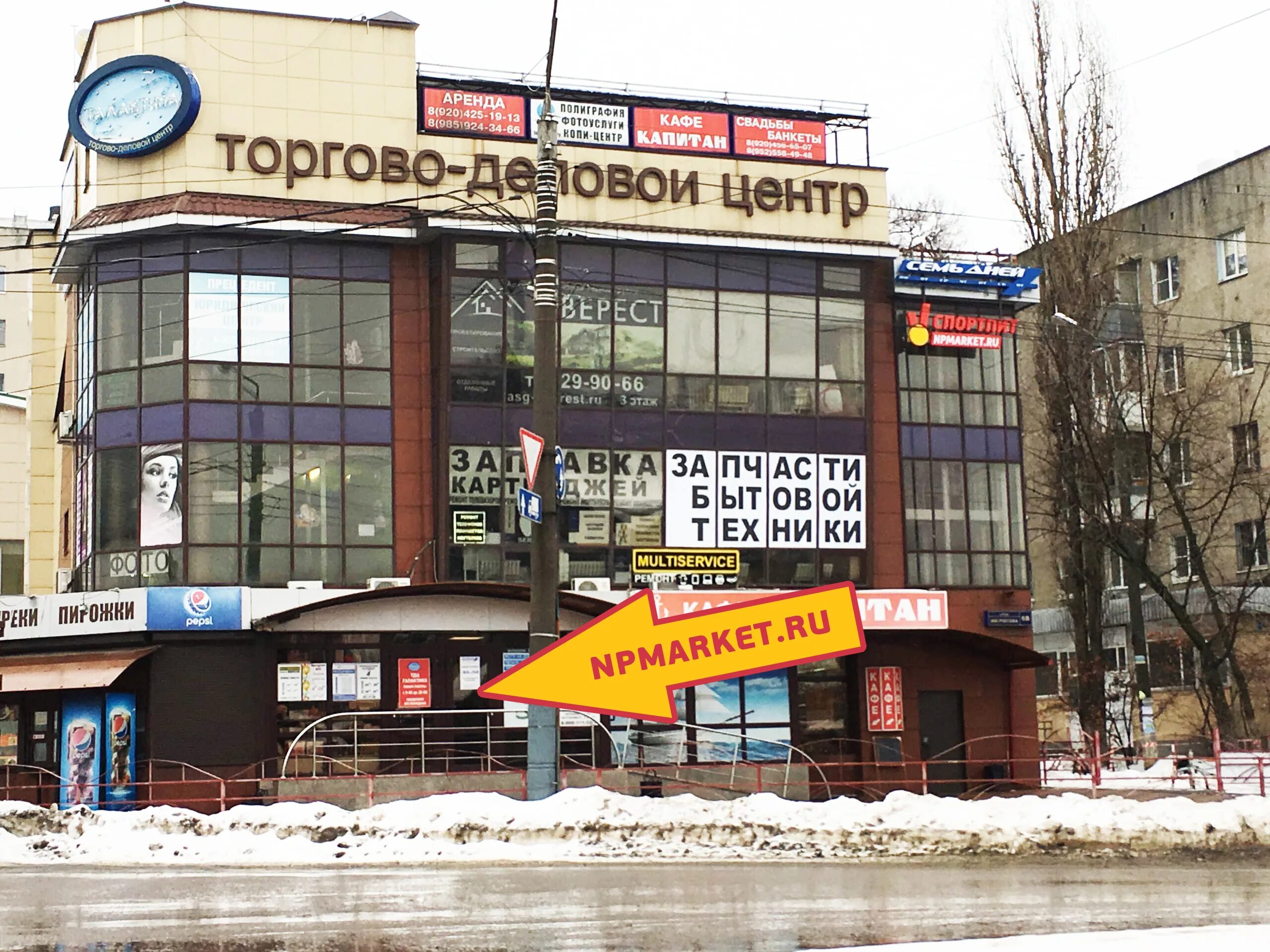 Воронеж работа матросова. Улица матросова 6 воронеж. Воронежская область, воронеж, ул. Воронеж работа матросова. Г.