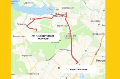 Расписание автобусов мытищи медведково