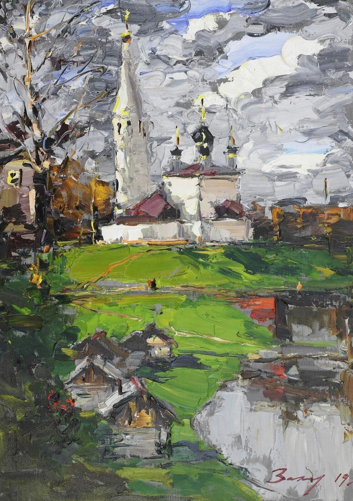 Художник сенников киров картины. Г. Вятские художники. Вятские художники имена. Известные вятские художники.