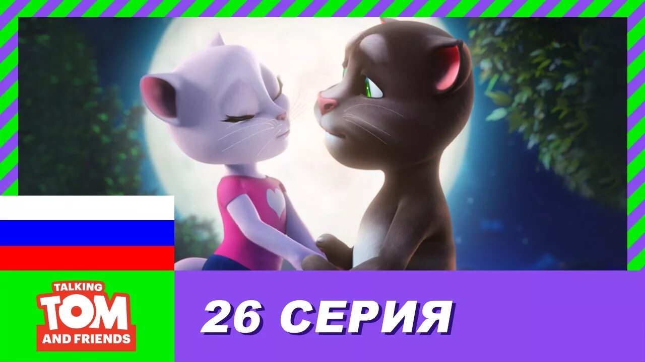 Том и друзья 27. Говорящий том и друзья. том и говорящие друзья. говорящий том и друзья мини. том френдс.