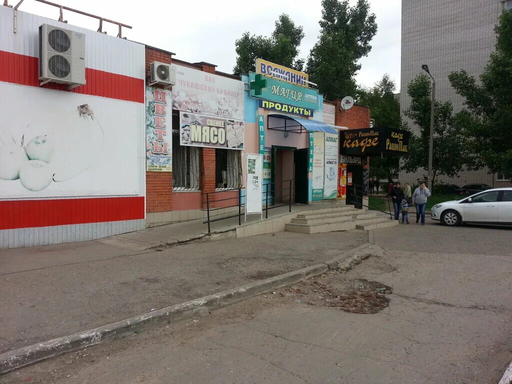 Торговый центр 52