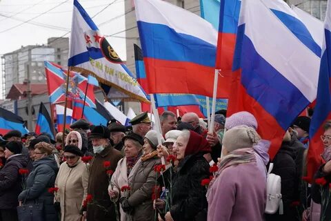 События 2014 года