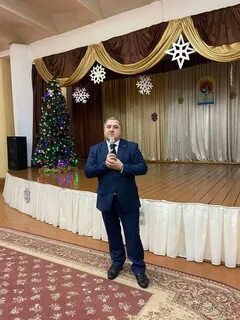 Ранее назначенном