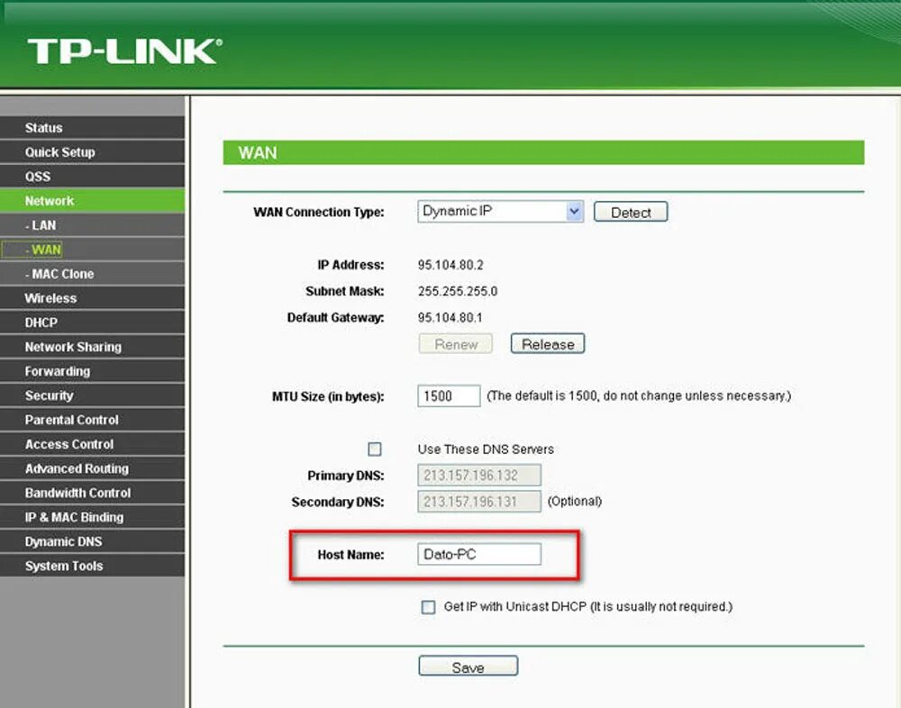 Tp link web. Веб-Интерфейс роутера TP-link 192.168.0.1. Блок питания TP-link TL-mr3420. Роутер TP-link TL-mr3220. TP-link беспроводной роутер TL-mr100.