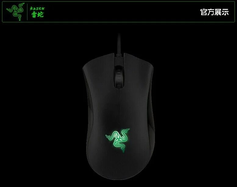 Razer DEATHADDER Essential. Razer Synapse мышь. Драйвера на мышь Razer DEATHADDER Essential. Razer драйвера DEATHADDER.