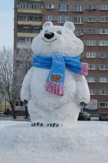 Медведь из снега