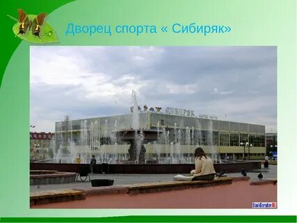 Код нефтеюганска