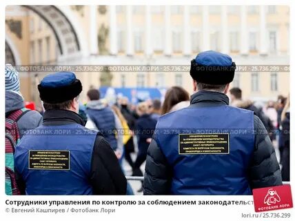 Об административных правонарушениях в санкт петербурге