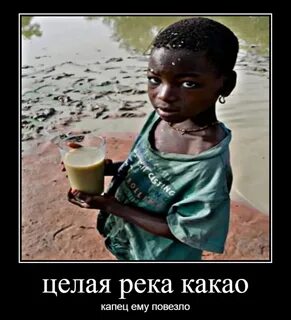 Муняня