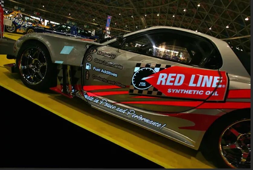 Red line отзывы. Редлайн. Ред line. Масло RSR. Редлайн масло логотип.