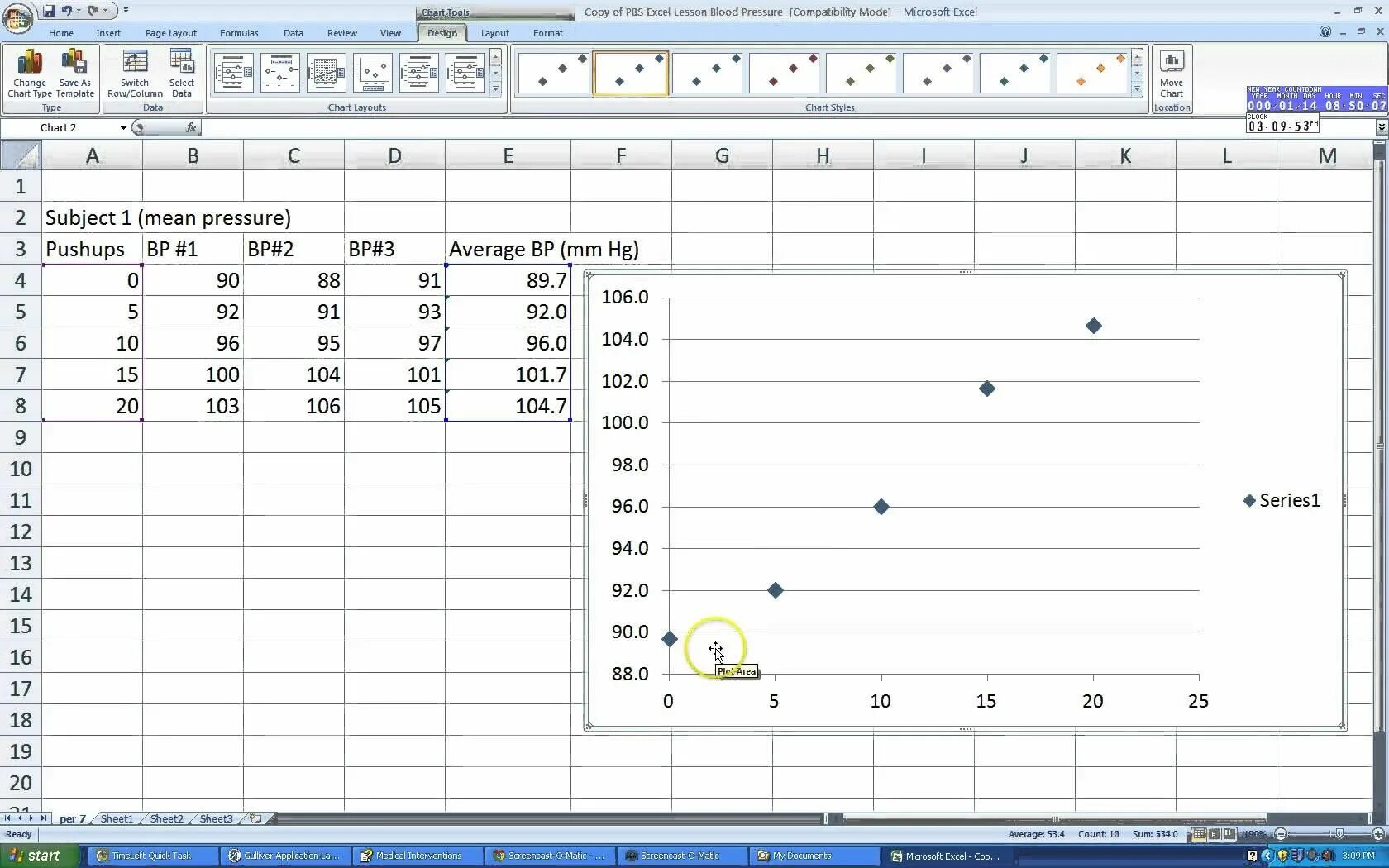 Ms excel pdf. Excel. microsoft excel фото. microsoft excel представляет собой .... первая версия excel.