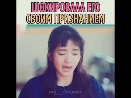 Признать 20