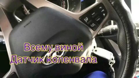Не крутит в мороз
