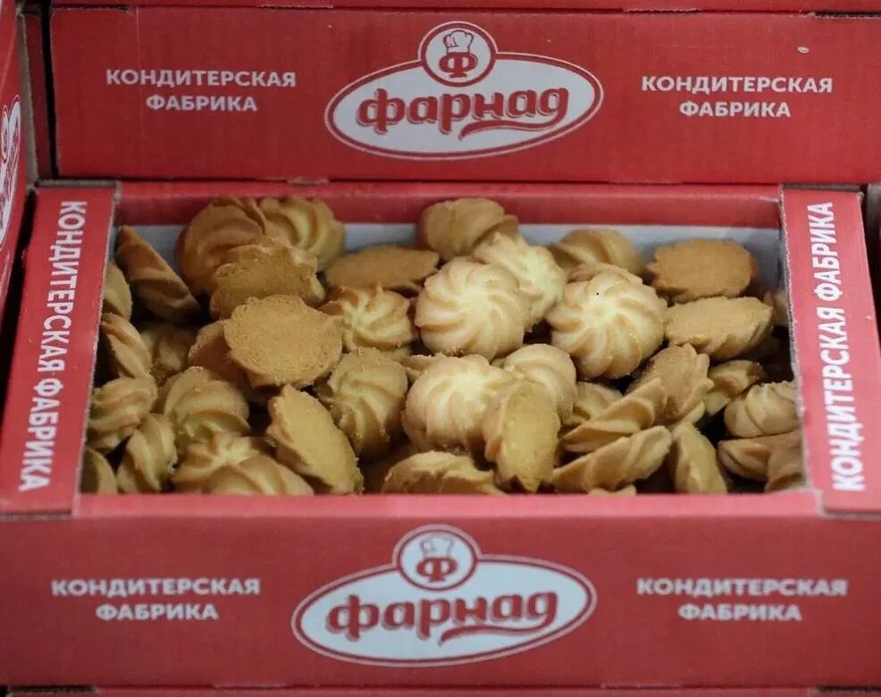 Кондитерская фабрика карон. Невинномысская кондитерская фабрика нкф. Производители кондитерки ростовская область. Кондитерская фабрика карон. Астраханское печенье.