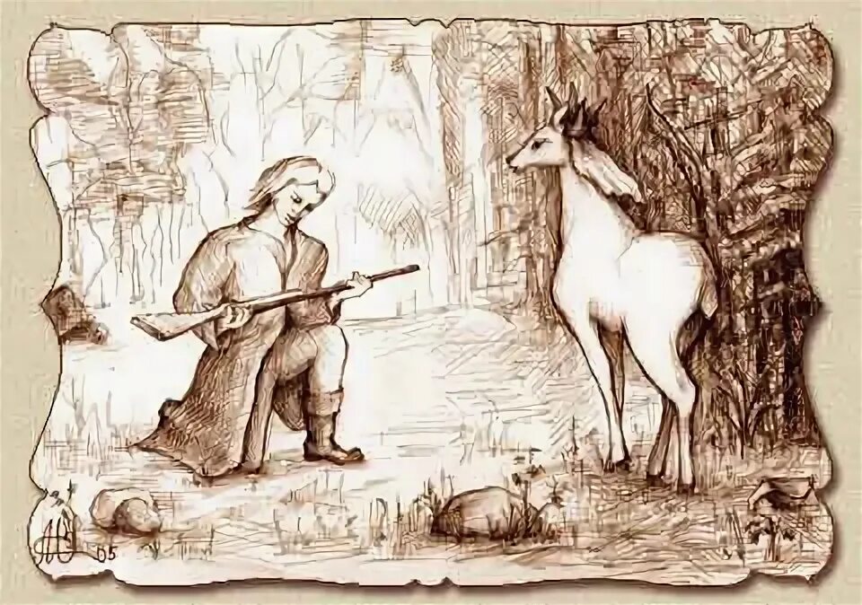 Иллюстрация 3 охотника. Охотник иллюстрация к сказке. Охотник сказка. Читать рассказы охотников