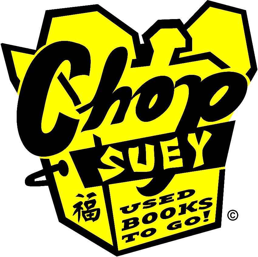Chopped down перевод. Chop. Baby Chop логотип. Логотипы для букстор. Chop картинка для детей с надписью.