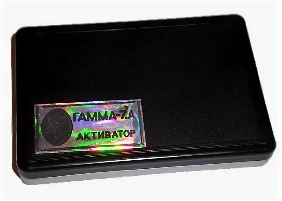 Gamma 7