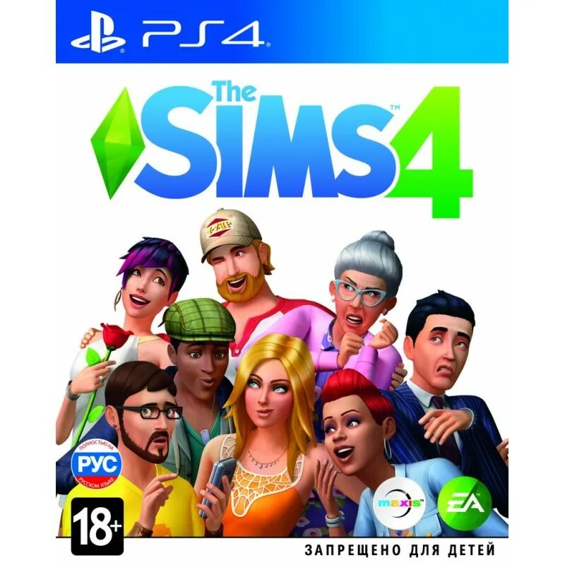 Sim version. Sim version