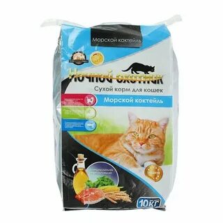 Корм для кошек ночной