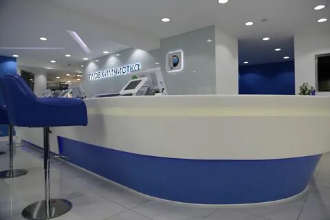 Химчистка балашиха