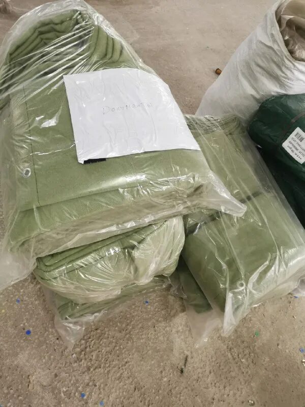 альянс снабжения